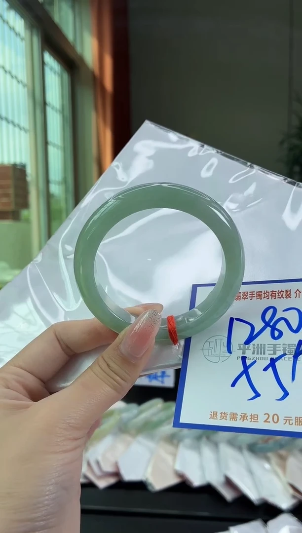 未镶嵌手镯翡翠1111111111