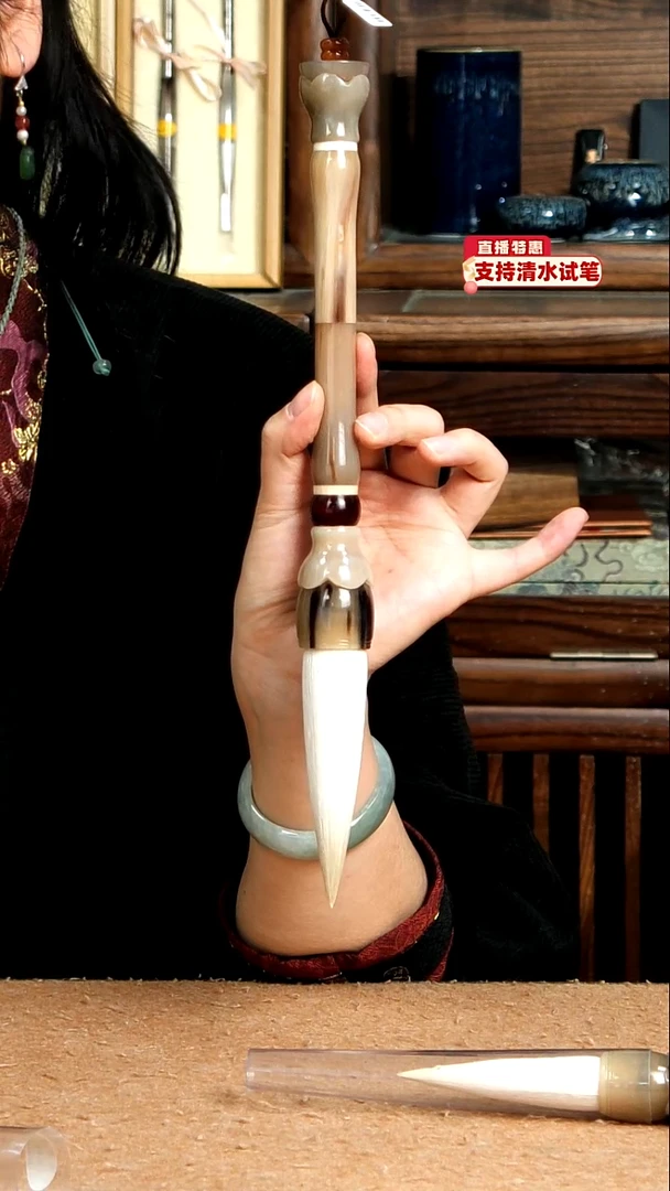 16号张小凤花牛角莲花加建羊毫2.3*10