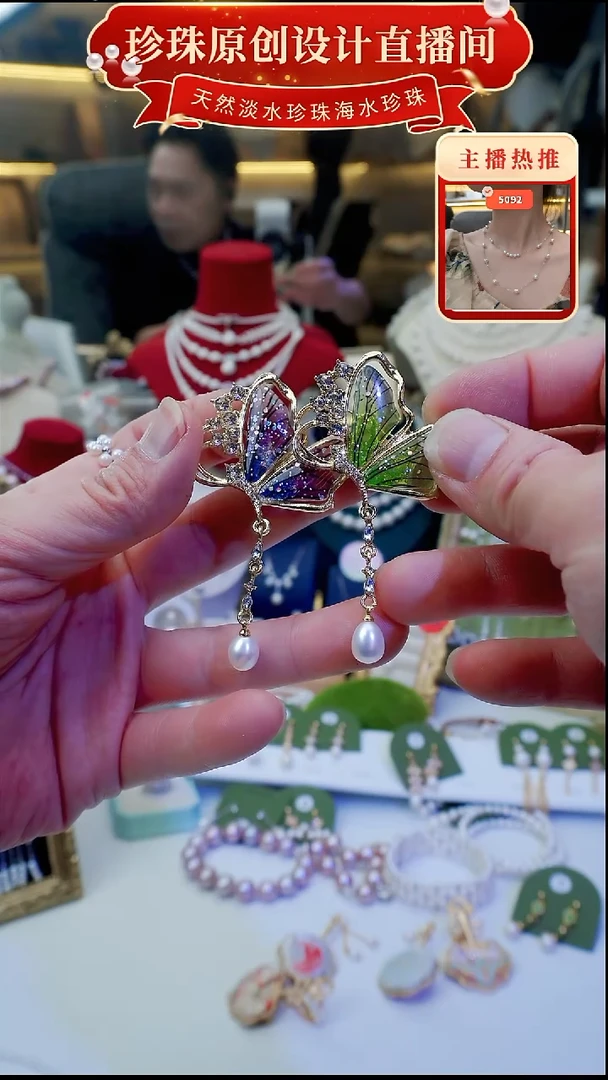 合金胸针淡水珍珠蝴蝶胸针    珍珠