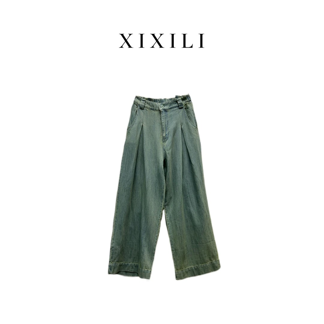 50946-宽松直筒牛仔长裤女