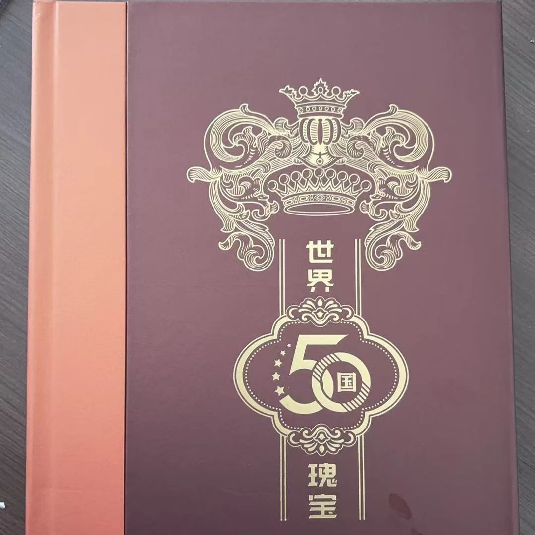 世界50国瑰宝  摆件