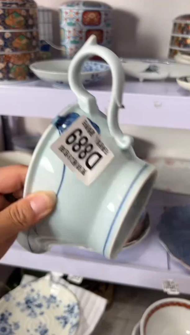 瓷片人**菊         D889