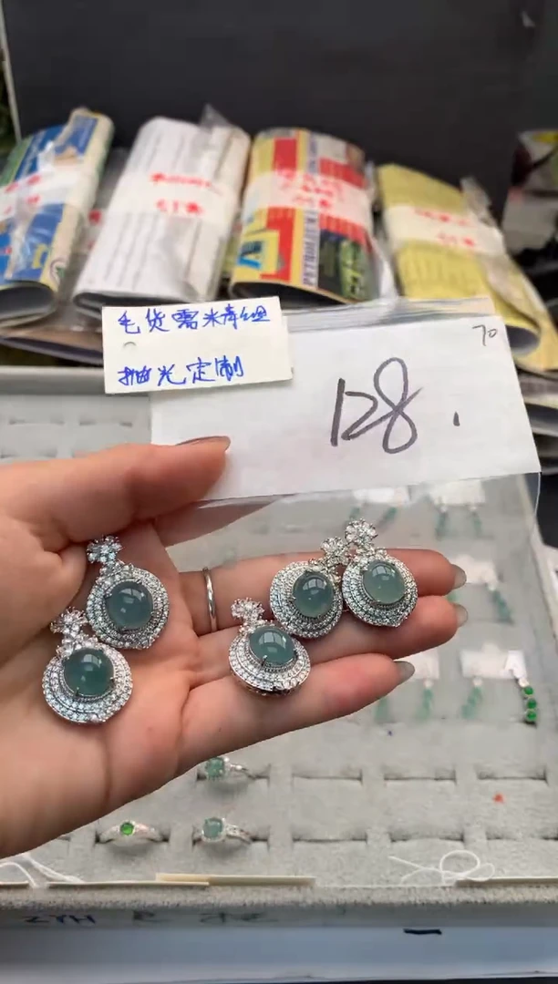 【闪购商品】定制翡翠未镶嵌毛货需精细抛光+多样性拍1发1