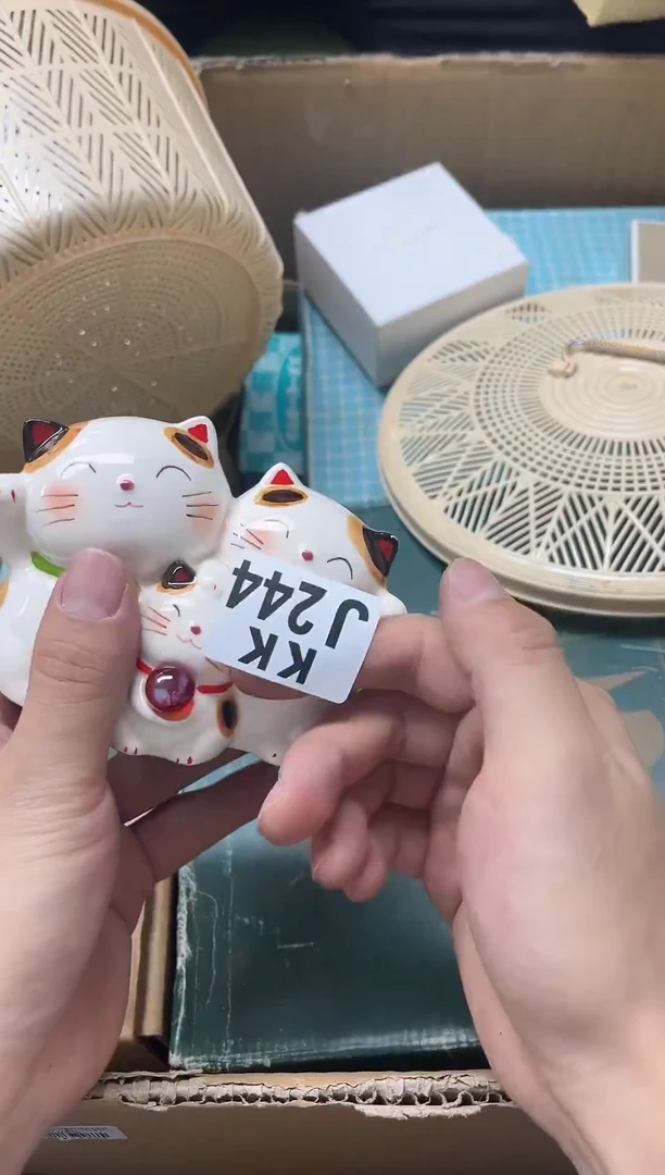 瓷片正****?244物品如图编码对应所