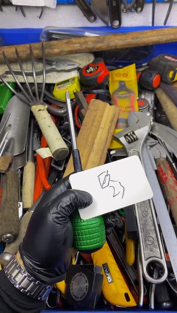 欧大白日本工具仓库闪购链接