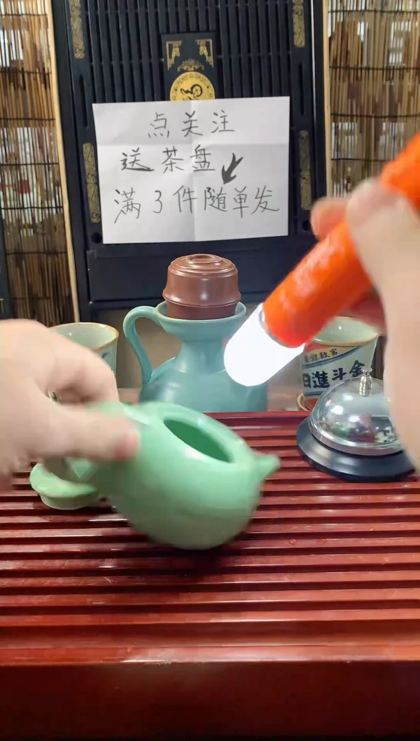 【闪购商品】茶具茶壶茶杯茶碗（轻轻微瑕）
