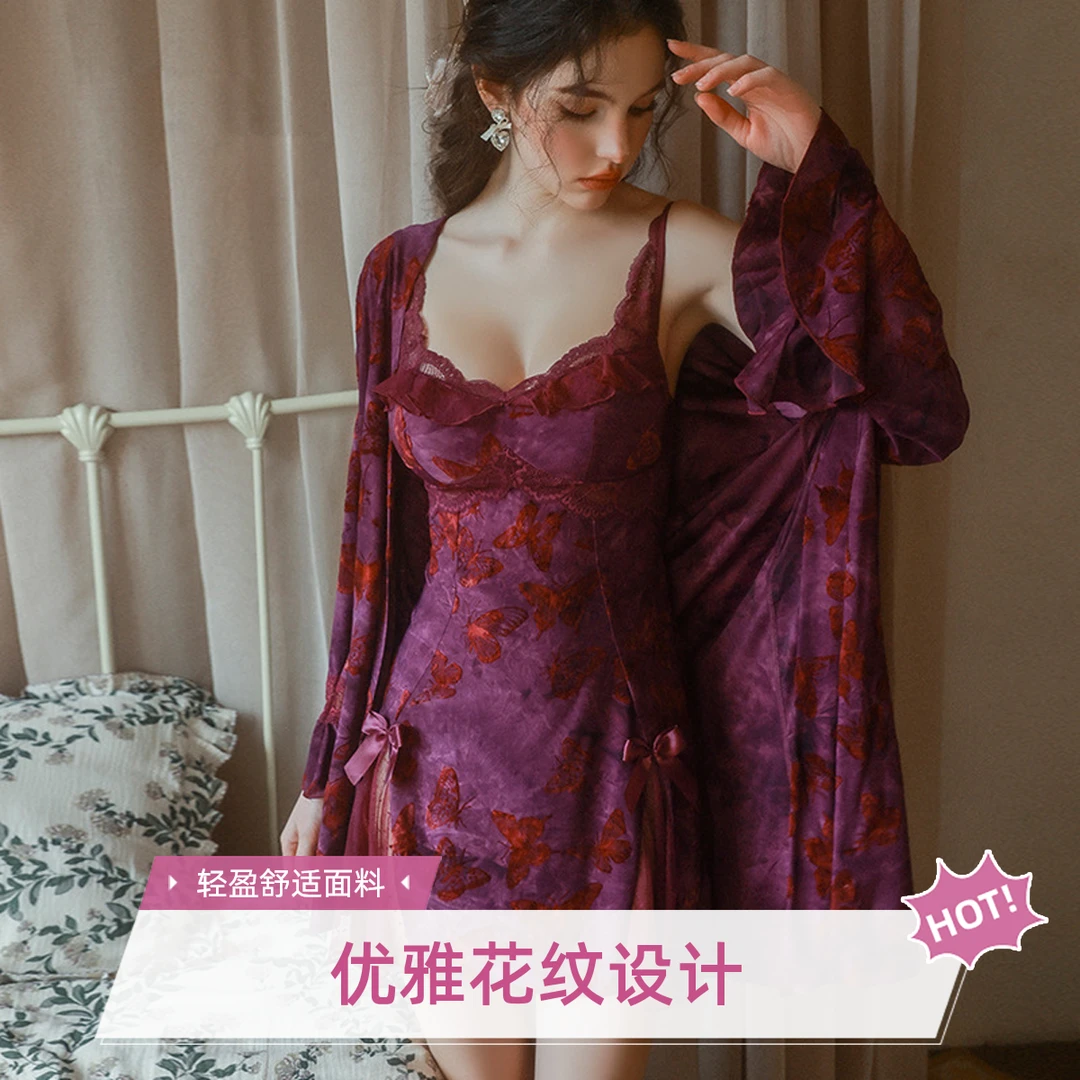 纯色短款性感花边薄款超短裙睡裙长袖睡袍晨袍日奢风法式