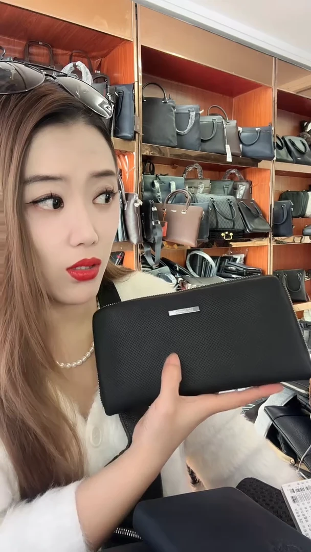 头层牛皮111111111111111