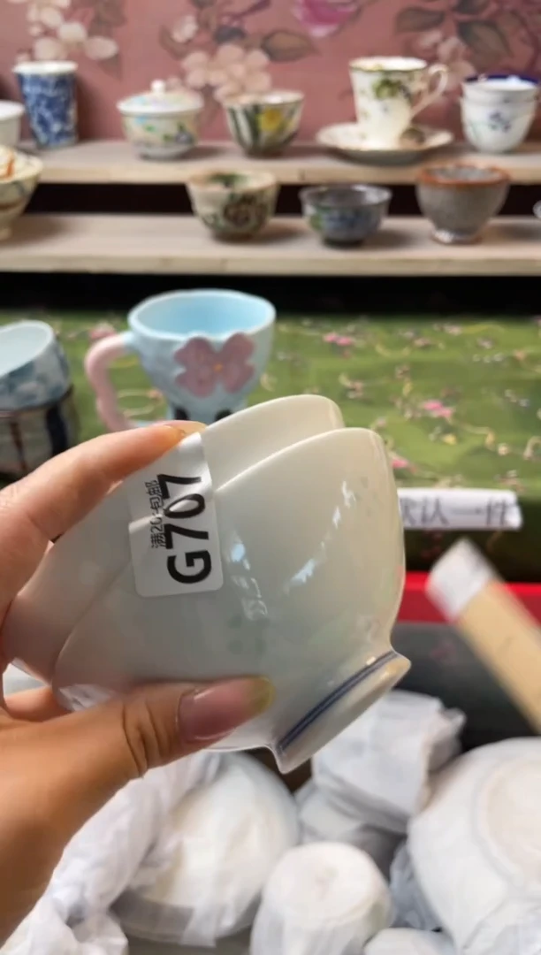 瓷片用****4瓷器瓷器G707