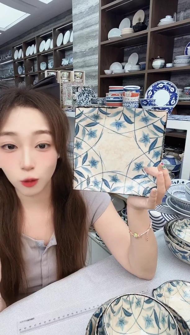 瓷黄泥桔梗直角正方形盘17cm两支