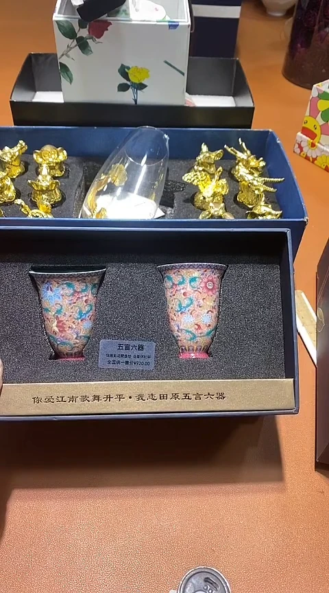 瓷片全场正品,一件不留@@1
