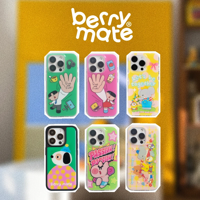 可爱多巴胺卡通情侣手机壳适用iPhone16promax原创个性创意不撞款
