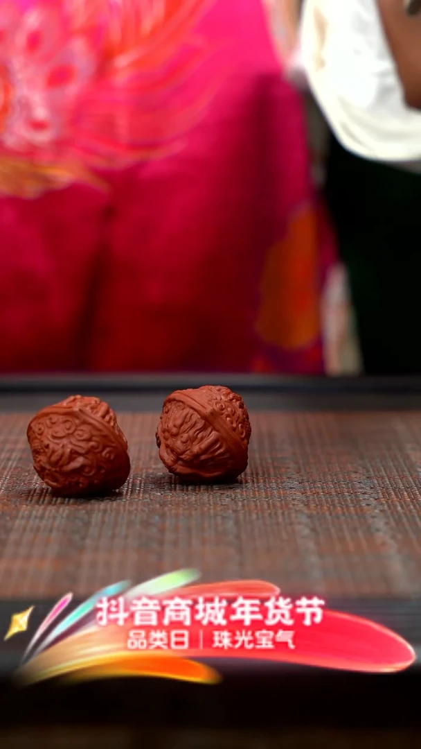 【闪购商品】紫砂茶壶核桃紫砂