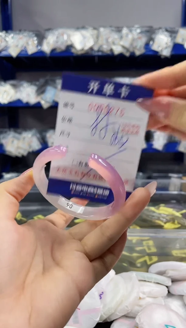 玛瑙/玉髓手镯未镶嵌276