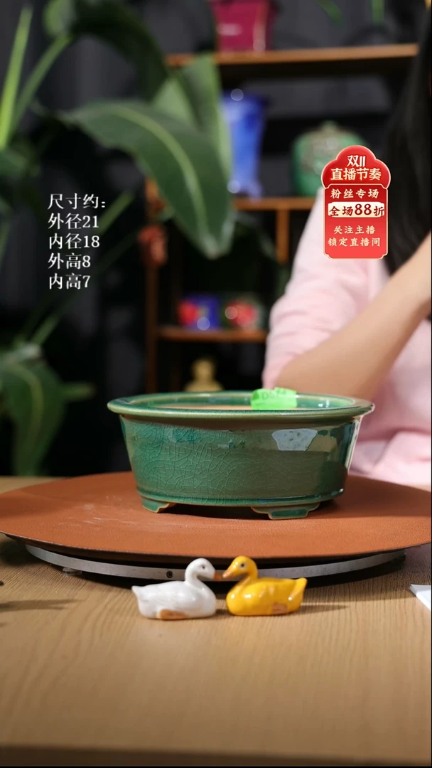 【石湾花盆】8寸四脚反口圆盆b款574