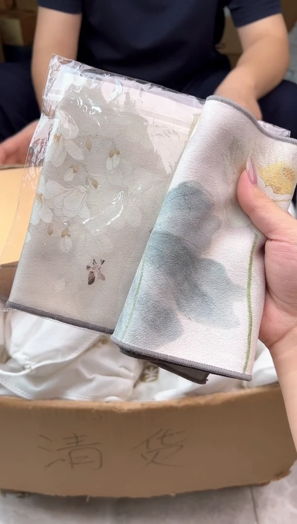 禾墨茶巾2条