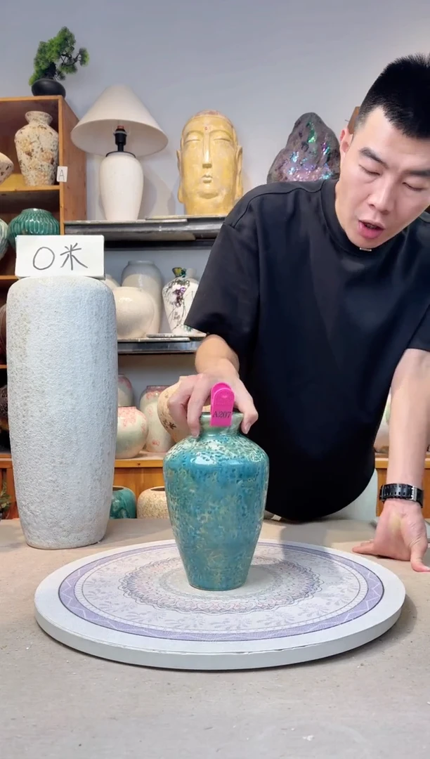 瓶陶瓷花瓶  福利  a207
