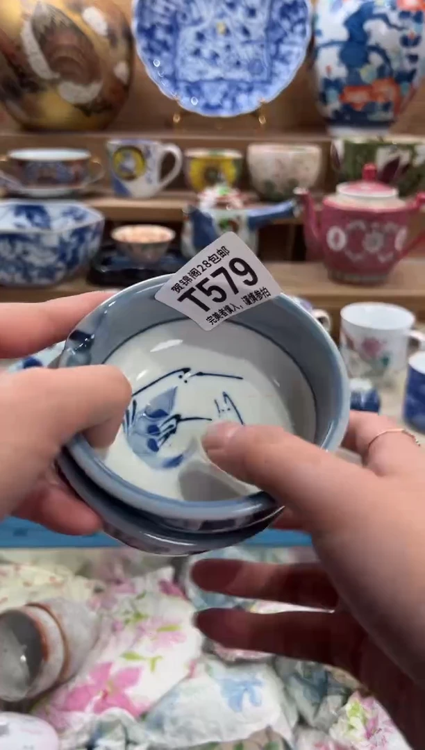 瓷片z***o     T579