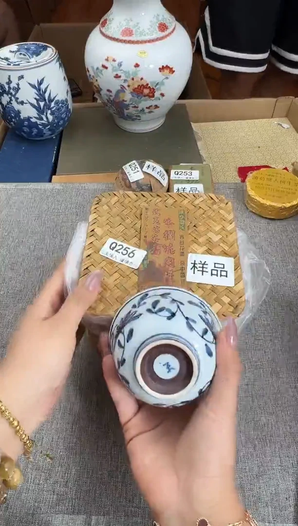 瓷片清****5256q