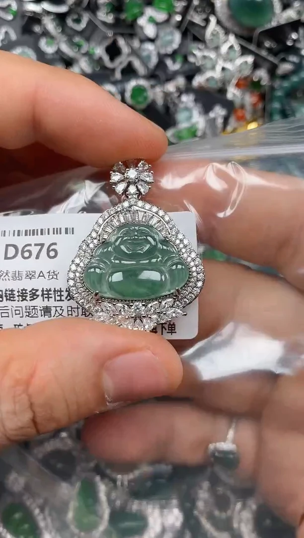 颈饰未镶嵌翡翠D676吊坠