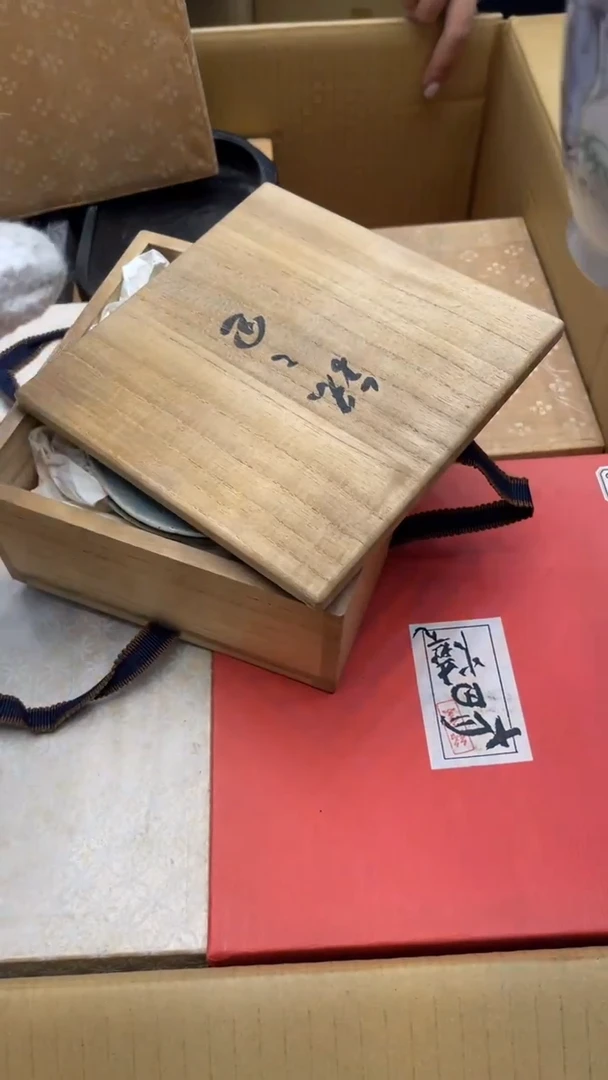 瓷片阿*中古商品 谨慎购买2099