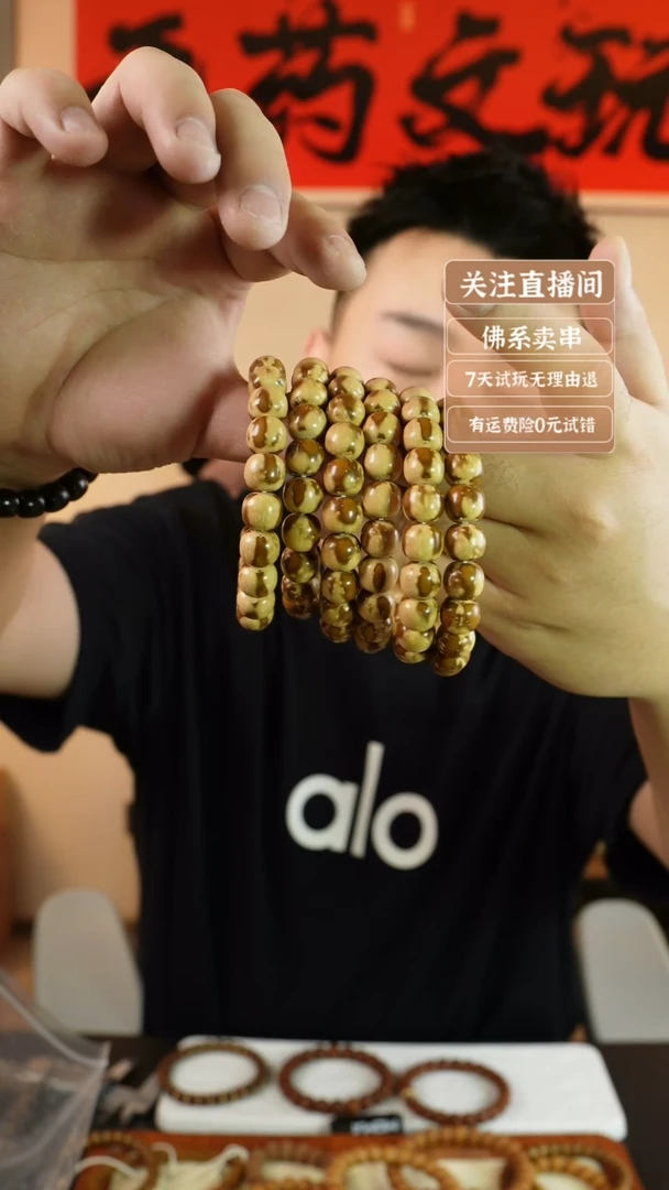 猴头核桃吊坠半实心花皮紫金鼠
