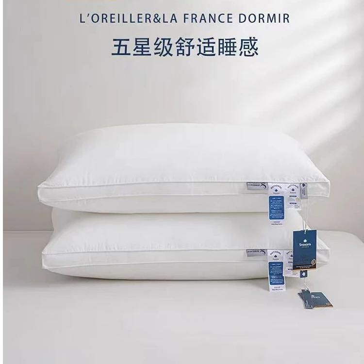咏君 全棉立体防塌陷酒店单人枕芯枕头48*74cm