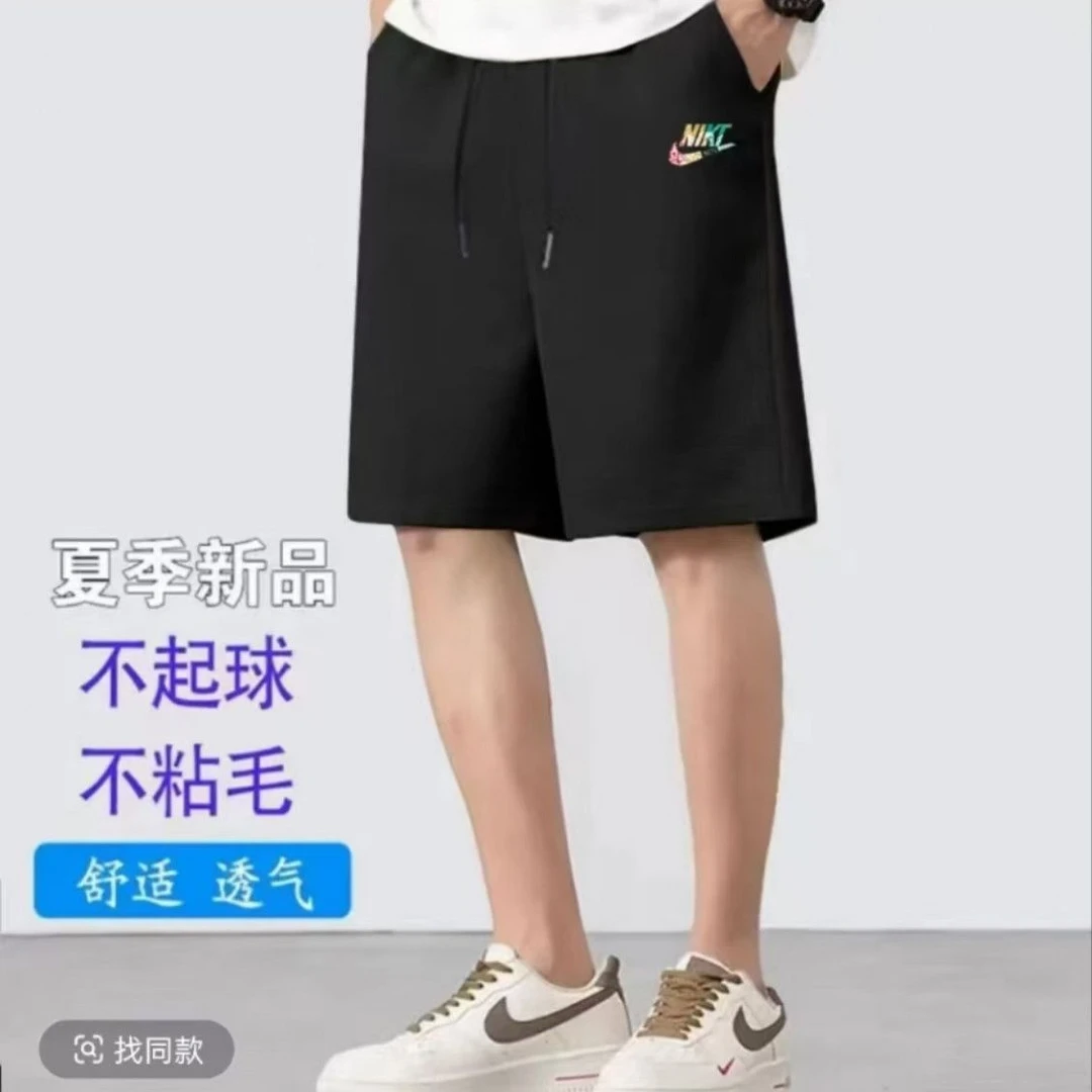 夏季透气潮流男女大号短裤宽松百搭时尚短裤白色简约轻奢