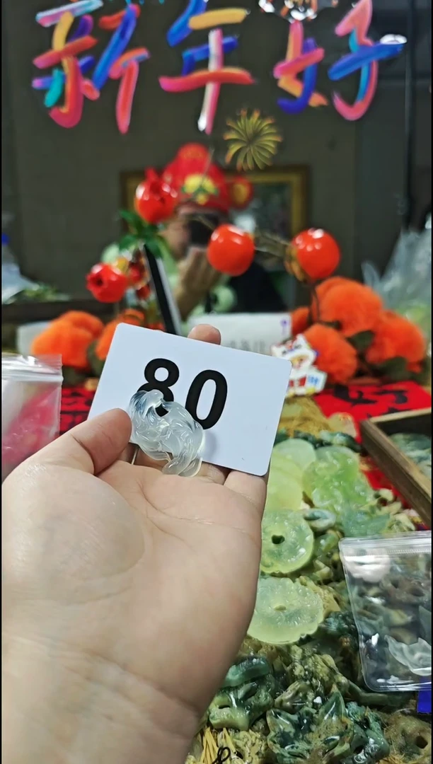 【闪购商品】蛇纹石玉颈饰未镶嵌吊坠80一对