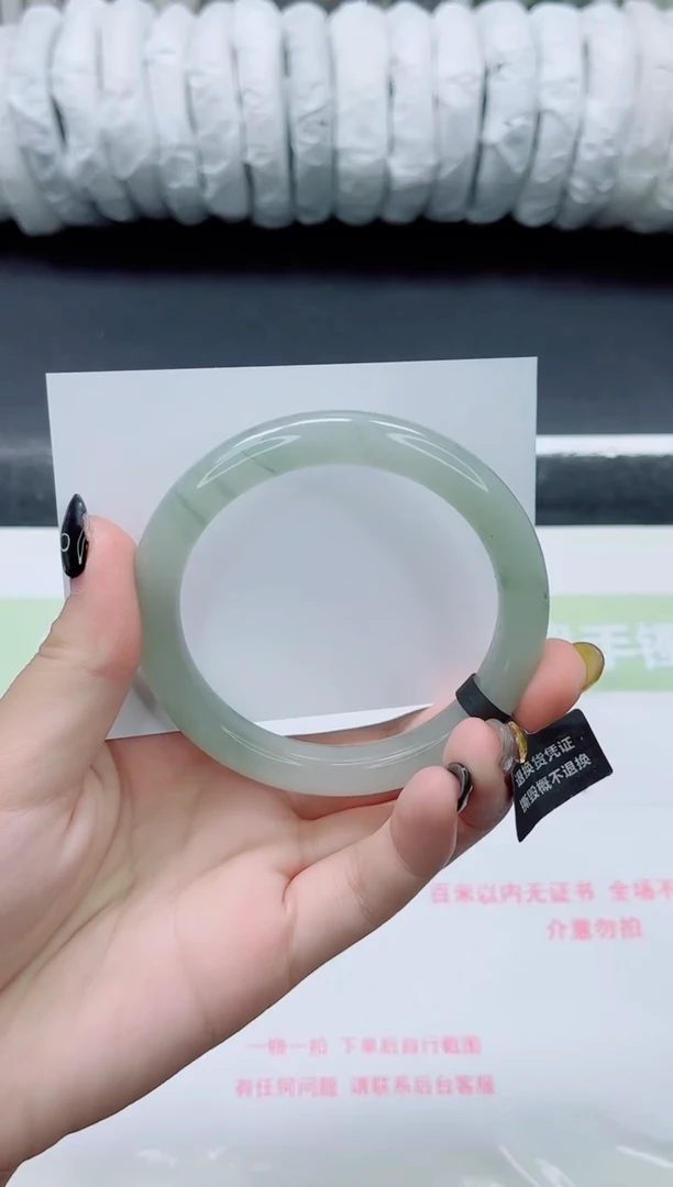 未镶嵌手镯石英质玉084-60