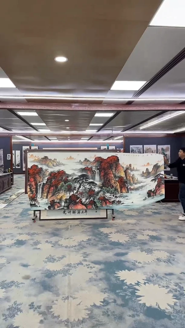 国画Z张伦玉-山水国画-大丈二