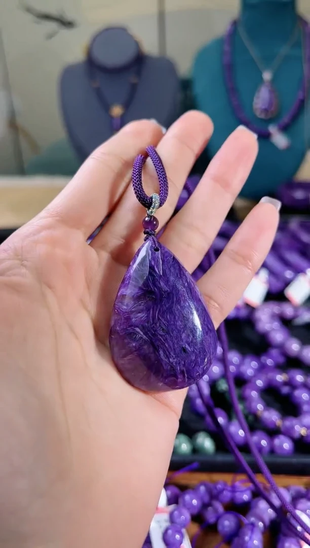 【闪购商品】查罗石（紫龙晶）吊坠未镶嵌水滴