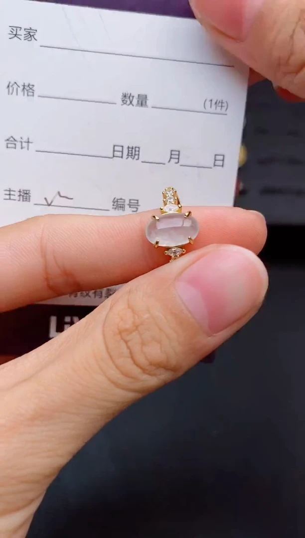 银S925镶嵌戒指翡翠1