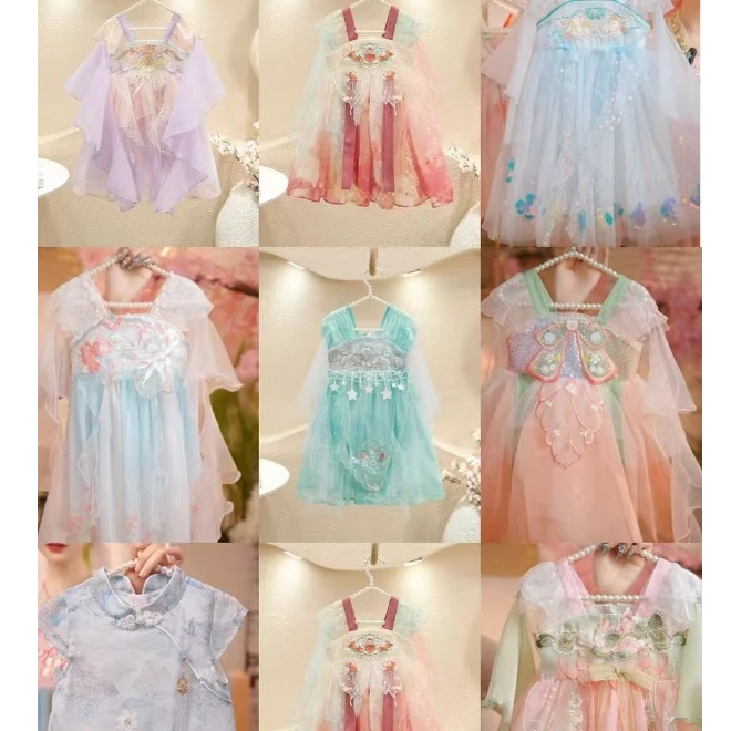 【断码清货，不退不换，不补差价】汉服女童夏装2025新款儿童古风超仙