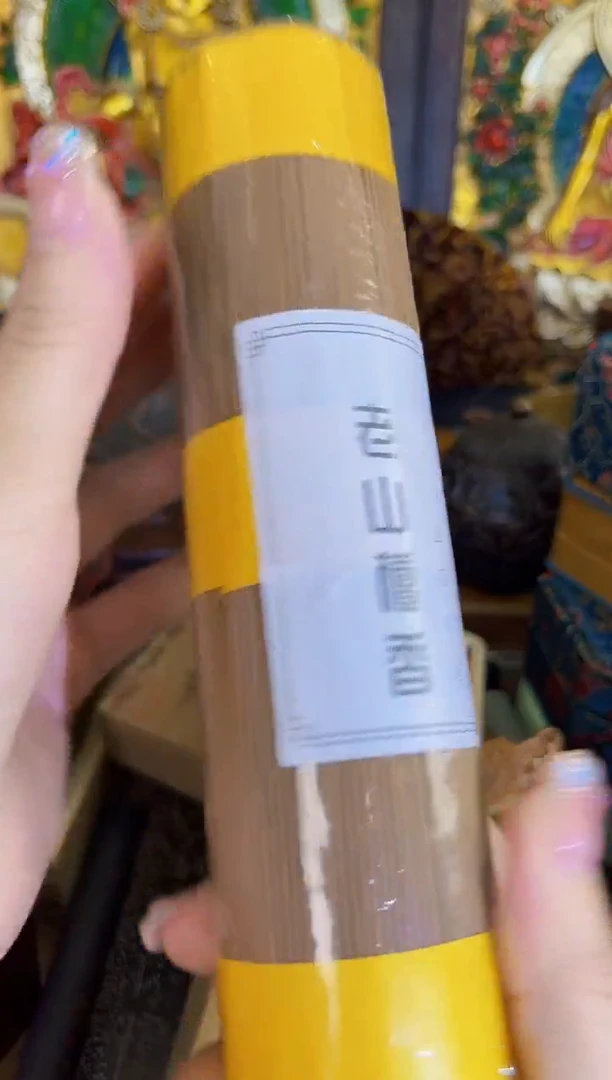 木寓意满堂专属链接
