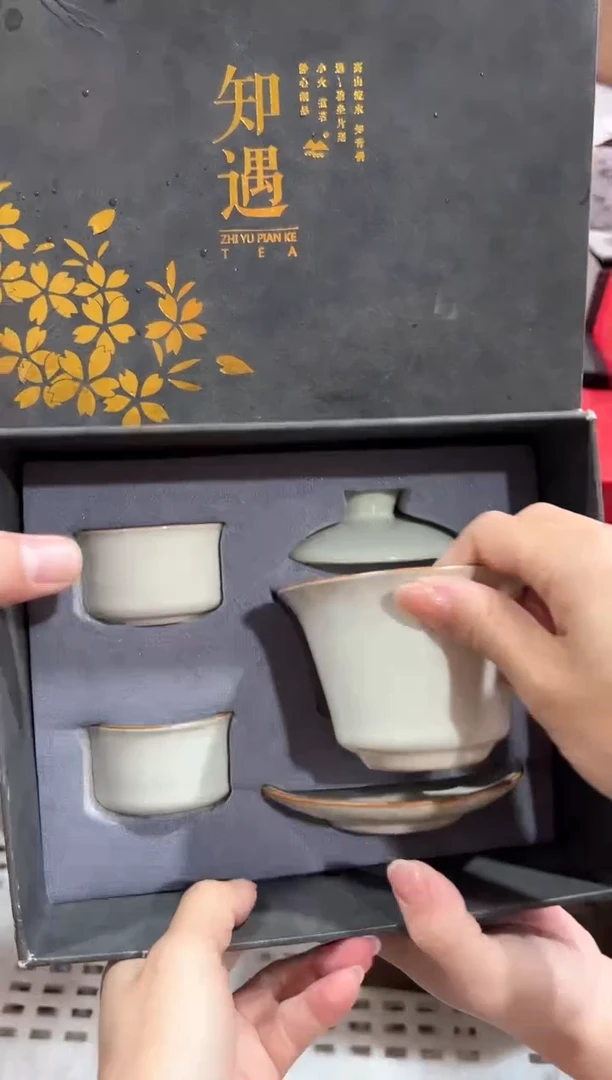 【闪购商品】瓷片@@@@@@@@@@1402