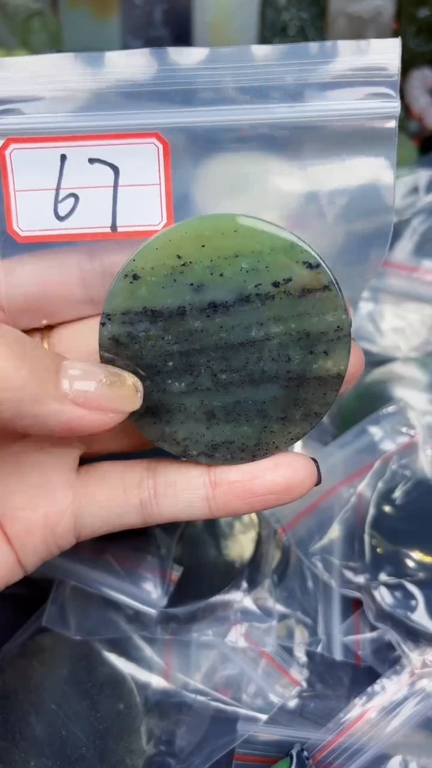 颈饰未镶嵌和田玉和田玉