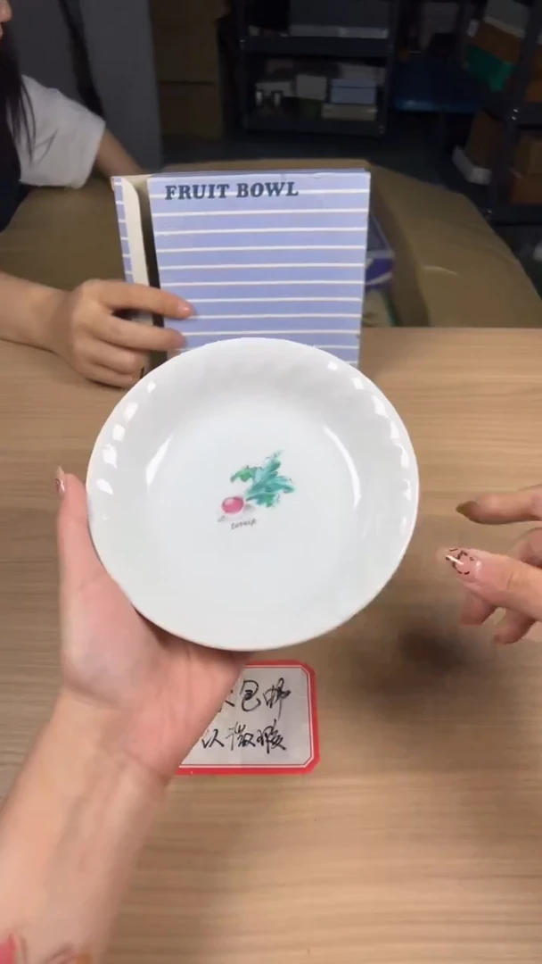 茶道陶瓷茶具套装