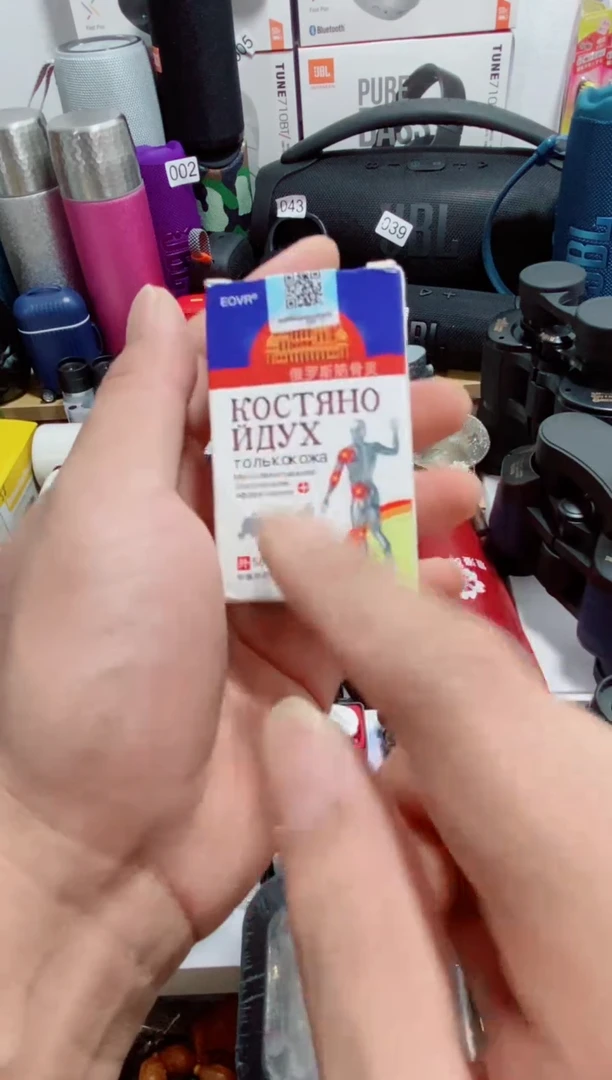 瓷片闪购商品如图所示