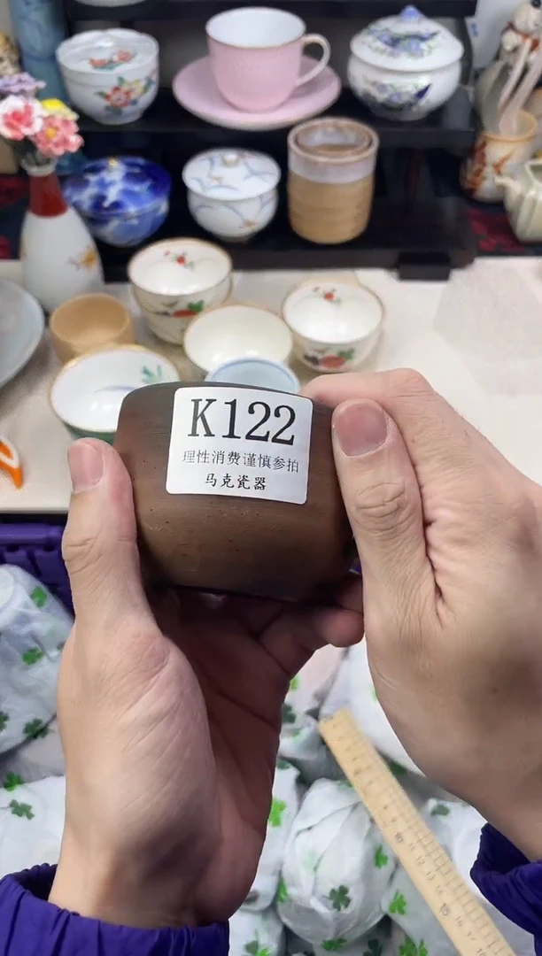 瓷片刘*婷                K122