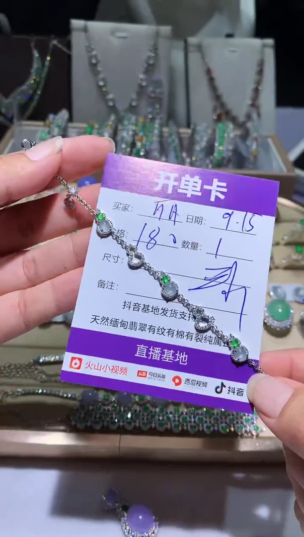 未镶嵌翡翠耳饰～*丽向 ～阿丽