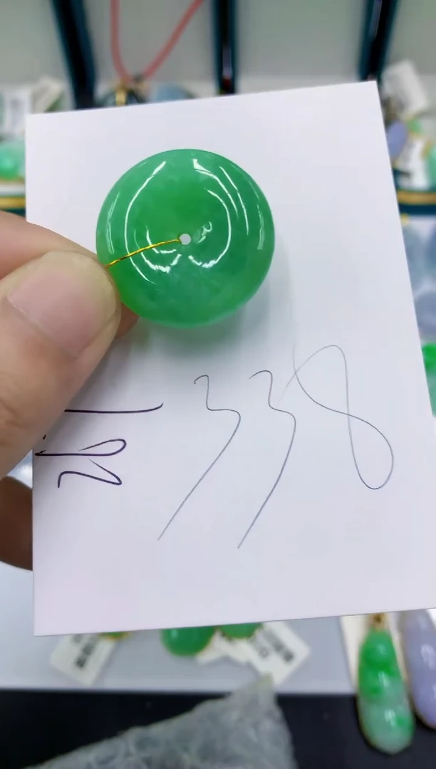 翡翠挂件未镶嵌翡翠