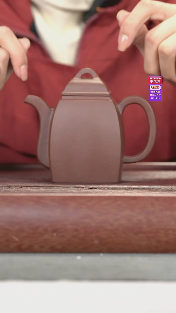 茶壶紫砂紫砂壶紫砂壶