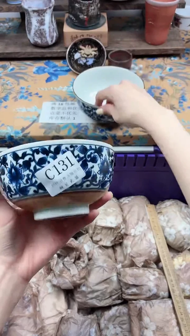 瓷片原**林                C131