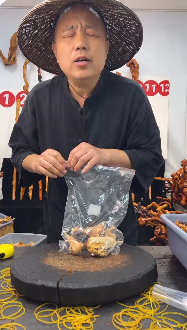 黑果木其他黑果木722