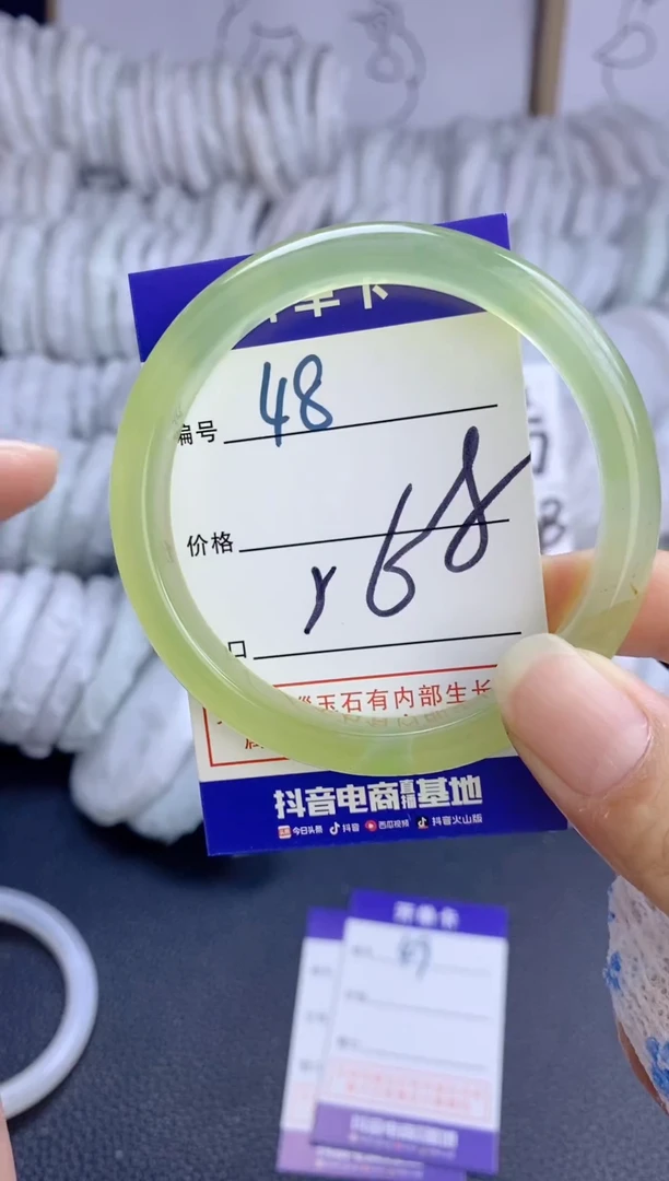 手镯玛瑙/玉髓未镶嵌48
