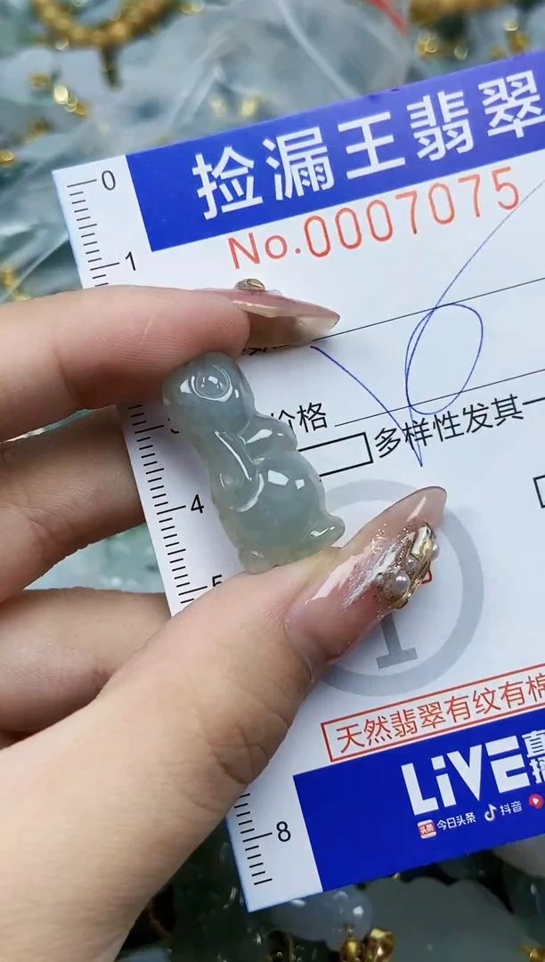 翡翠未镶嵌颈饰天然A货翡翠