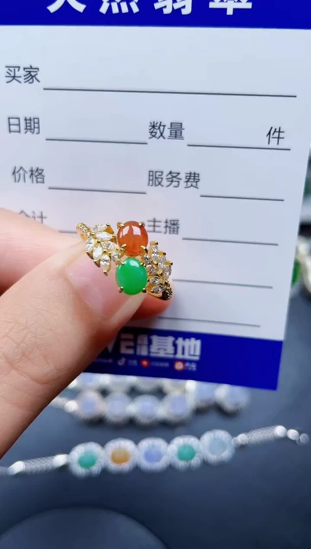 银S925镶嵌戒指翡翠10