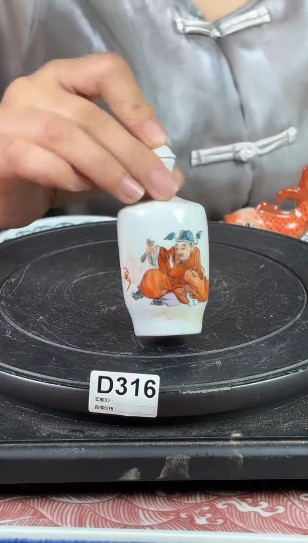 摆件景德镇陶瓷仿古摆件D316