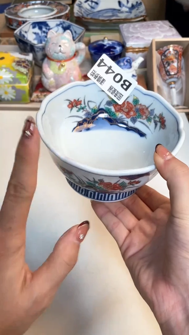 【闪购商品】闪购闪购闪购闪购